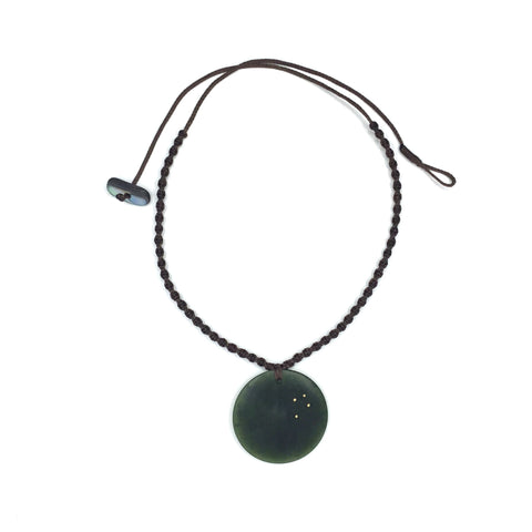 Pounamu Southern Cross Dish