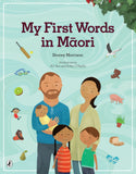 My first words in Māori