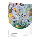 Seasons Circular 1000 Puzzle