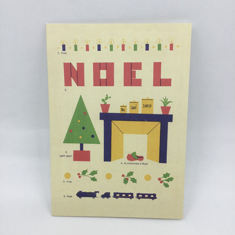 Noel Card