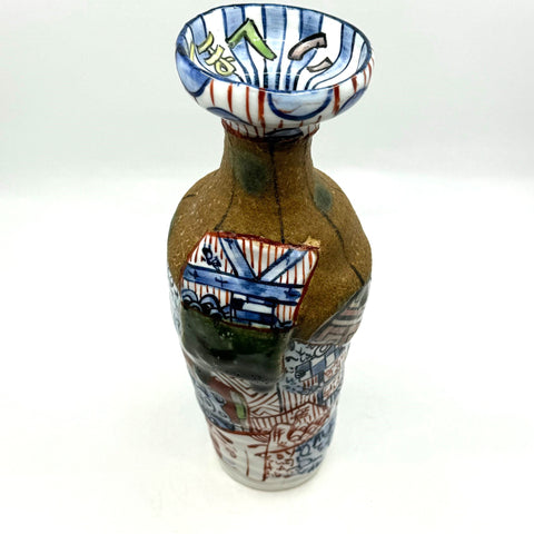 Aaron Sythe - Yobitsugi Style Bottle