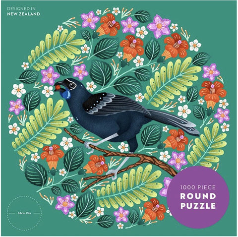 North Island Kokako Round 1000 pce Puzzle